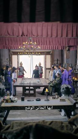 السيف والعزّ في سبيل الانتقام episode 29