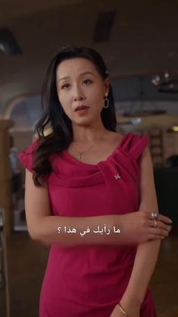 إله الشر episode 27