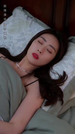 My Husband Wants Me Dead episode 40