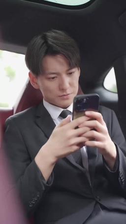 替嫁後我成了偏執老公的掌心寵 episode 54