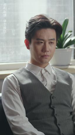 老千 episode 14