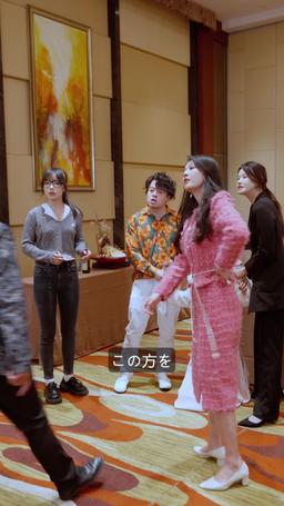 社長夫人の触れみたい秘密 episode 13