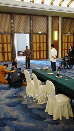 العودة كخالد episode 32