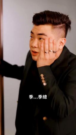 攤牌了，我的五個哥哥是大佬 episode 38