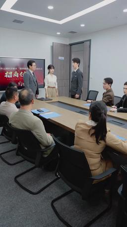 被趕出家門後，三個哥哥後悔了 episode 35