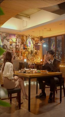 이웃집 악당 episode 4