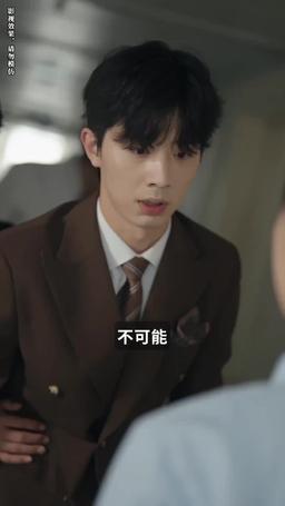 讓我留在你身邊 episode 42