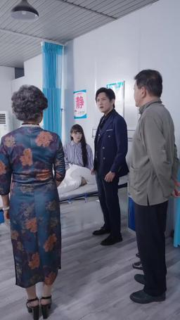 閃婚嬌妻美又颯 episode 49