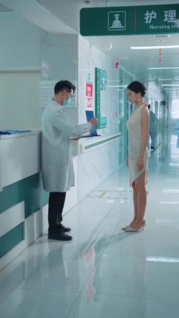 상속녀의 복수 episode 26