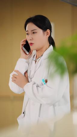 그해, 우리의 재회 episode 43