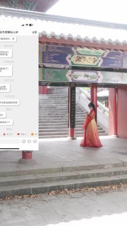 ผู้หญิงคนนี้ไม่ธรรมดา episode 45