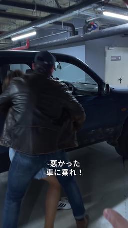 デッドレコード episode 22