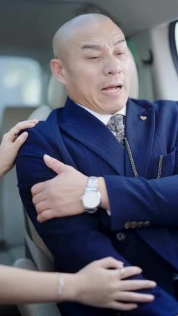 九鼎 episode 46