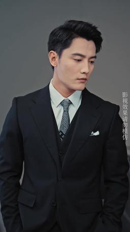 拒不悔婚：傅總別想逃 episode 11