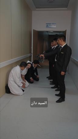 الاستيقاظ episode 35