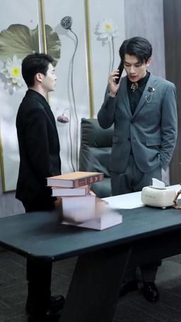 淨身出戶後，我被認回豪門 episode 28