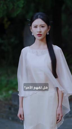 قائمة ختم الآلهة episode 22