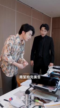 厲總的籠中雀 episode 44
