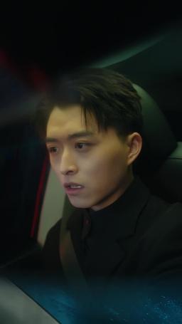 เสพติดเธอ episode 32