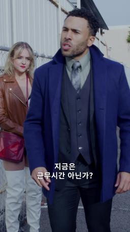 프리티 베이비 episode 43