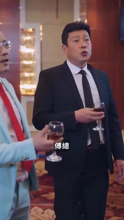 三十歲，愛情不期而遇 episode 36
