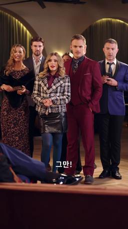 머니, 로봇, 그리고 행복한 7월 4일 episode 16