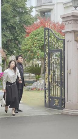 就是喜歡你 episode 18