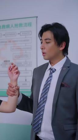 妻の反撃 episode 80