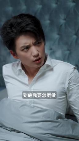故人不相識 episode 64