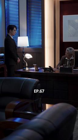 Wicked Just For You episode 67