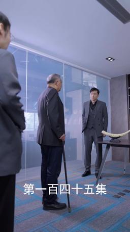 The Scorned Groom's Revenge episode 145