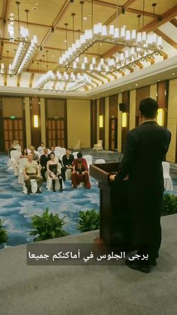 العنقاء تعود لتنتقم من خيانتها episode 49