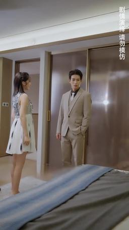 財閥前妻 episode 79