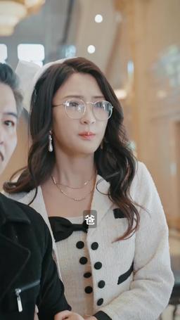 都市修仙傳 episode 39