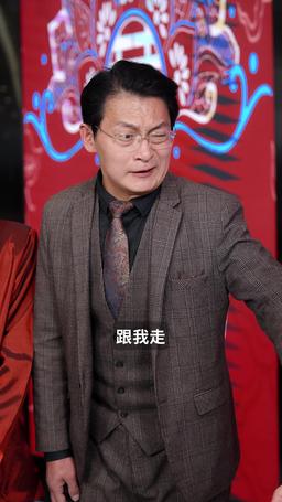情人節大小姐向我求婚 episode 28