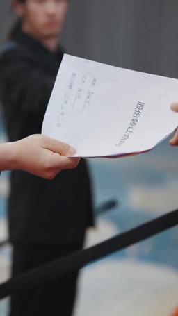 離婚後被大佬瘋狂追求 episode 41