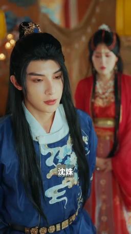 毒妃不好惹 episode 94