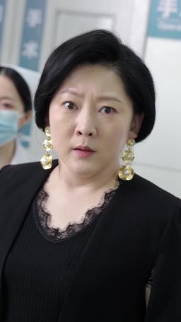 Darling, Please Love Me Again episode 27