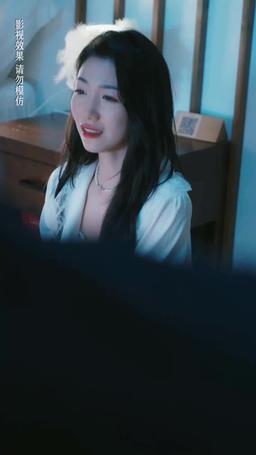 咬紅唇 episode 52