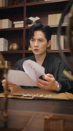 حمل عن طريق الخطأ episode 61