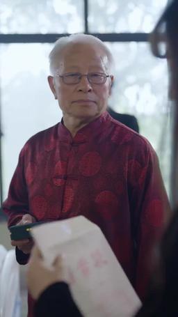 閃婚嬌妻美又颯 episode 67