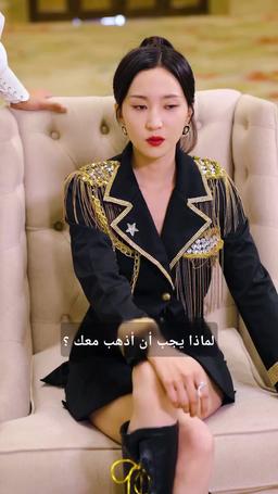إله الحرب المزيف episode 47