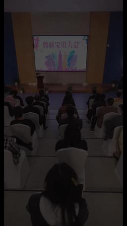 انتقام الابن الخارق episode 74