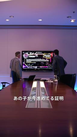 逆転の証明式 episode 24
