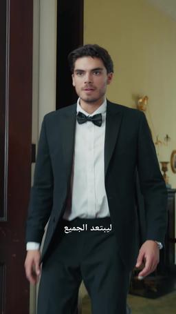ليلة مع الملياردير، وتصبح زوجته episode 45