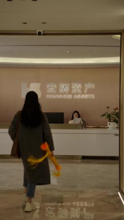 我的最後一任男朋友 episode 69