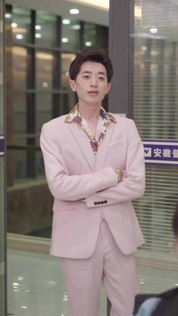 Who's My Real Boyfriend? episode 11