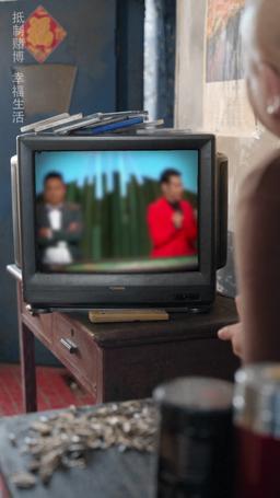 老千 episode 65