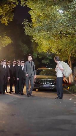 帶崽嫁入豪門 episode 2