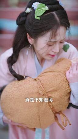 嫁春風 episode 1